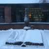 Мышкин, Мемориал павшим во время Великой Отечественной войны (1941-1945). Автор: Olga Yakovenko