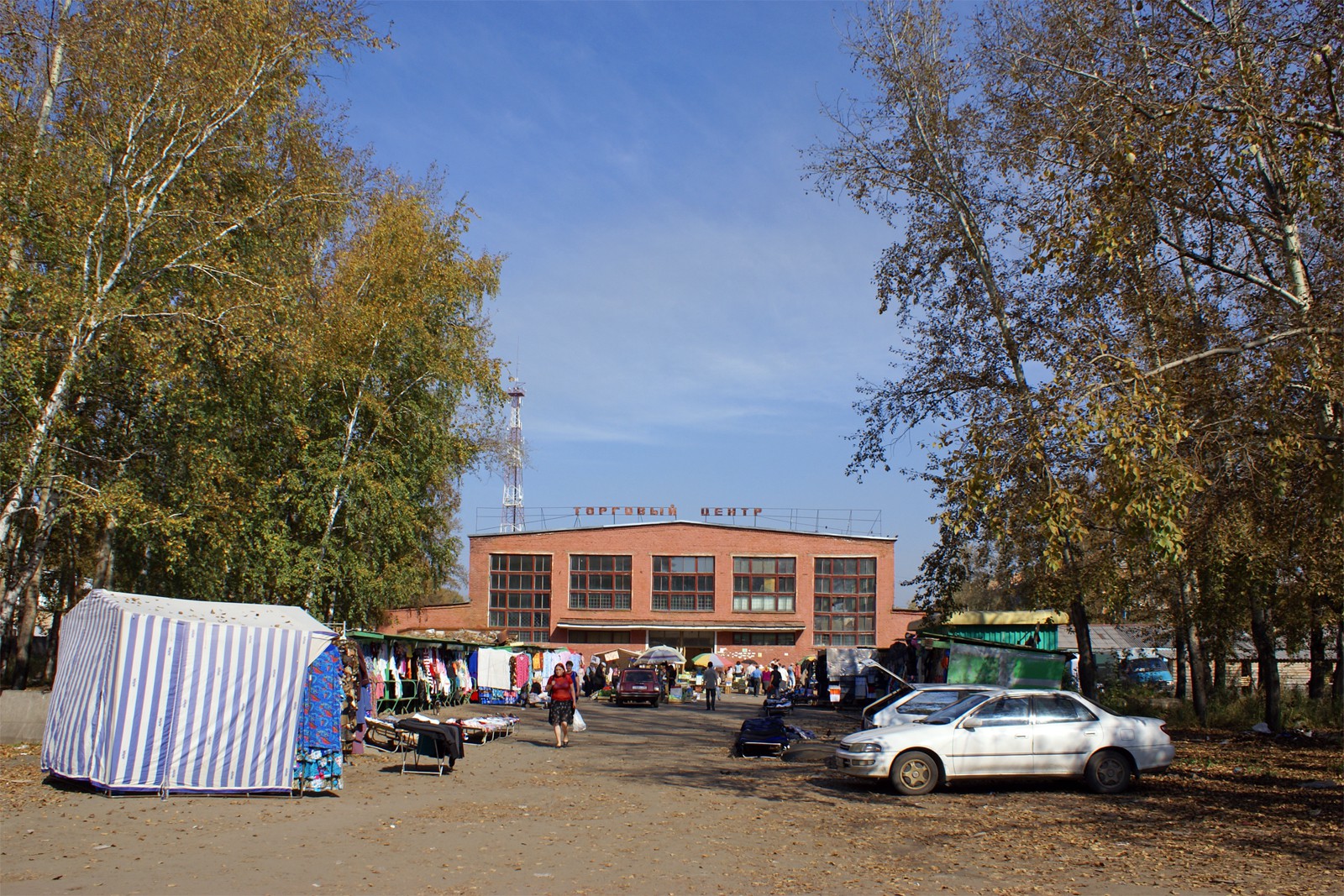 Погода в городе назарово. Назарово Красноярский край. Центр города Назарово. Город Назарово природа. Назарово достопримечательности.