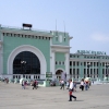 Вокзал Железнодорожной Станции Новосибирск-Главный