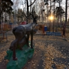 Deer in the children&#039;s park — Олени в детском парке. Автор: Евгений Вельдяев