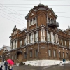 Павлово, краеведческий музей / Pavlovo, museum. Автор: Sergey Bulanov