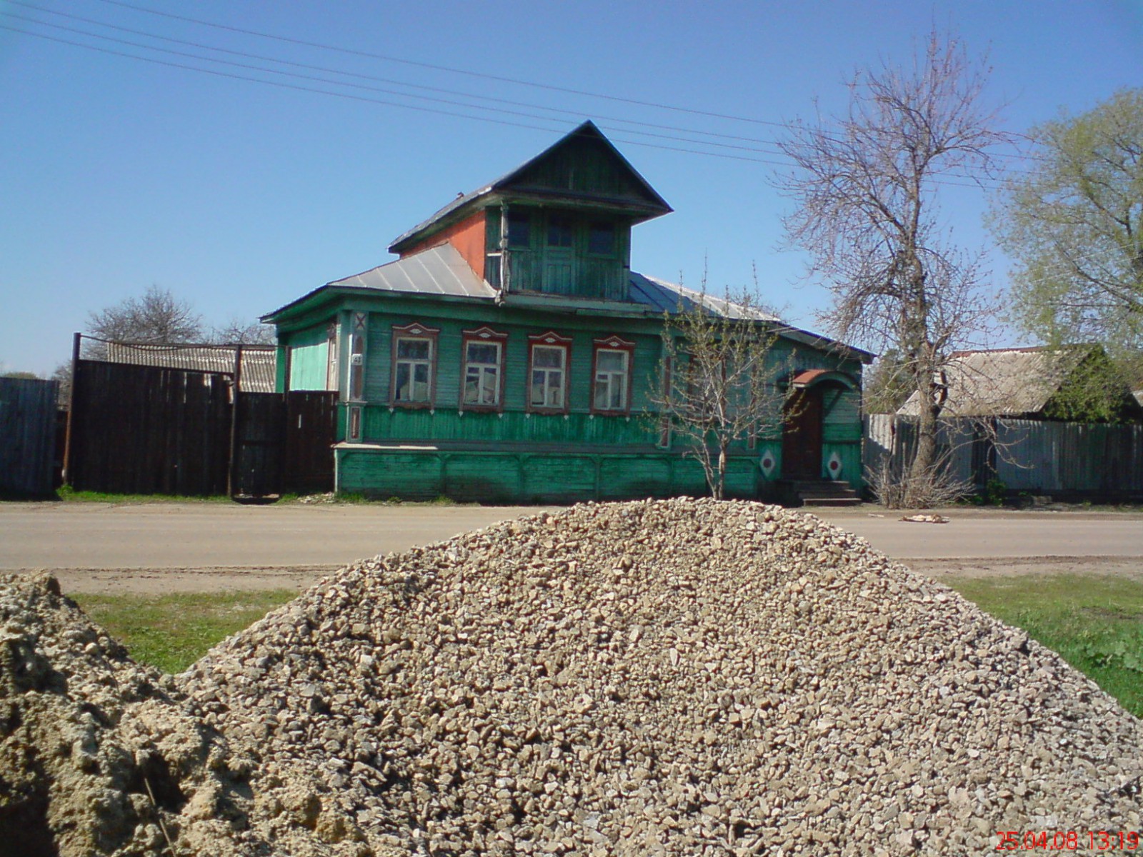 пицца в петровске саратовской области фото 9