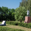 Плавск. Мемориал. Автор: Nikitin_Sergey