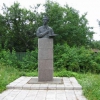 Памятник Левитану. Фото: Марина Егорова