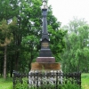 Памятник Василию Дмитриевичу. Фото: Марина Егорова