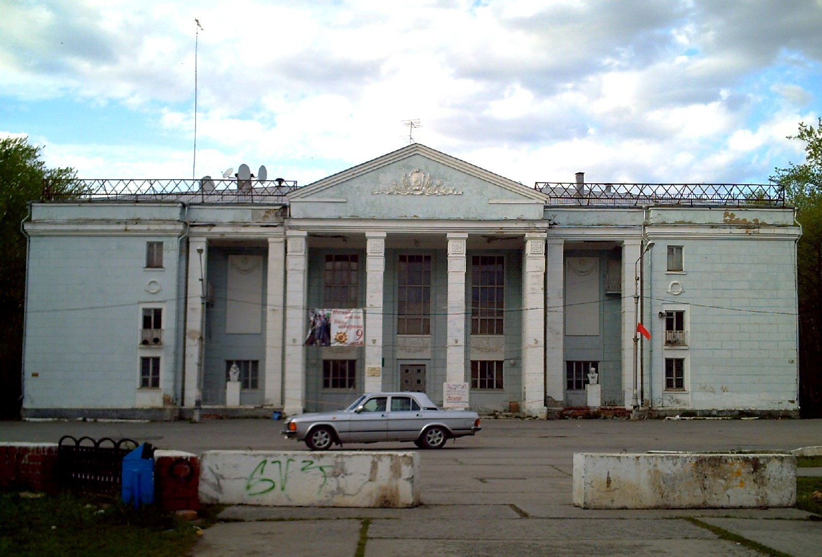 Дворец культуры город Полевской