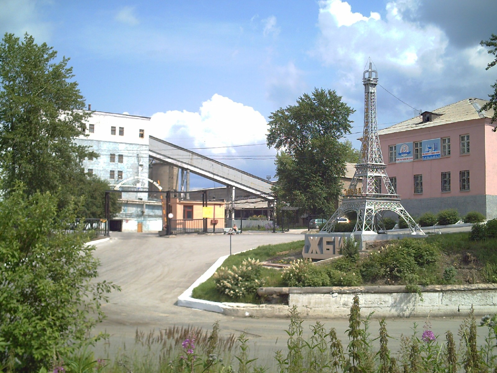 Завод ЖБИ Полевской