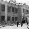 Школа №1. 1951 г. Автор: Dmitriy Zhitenyov