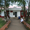 Детская поликлиника. Автор: Andrei V. Kolkov