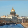 Просто еще один прекрасный вид на Исаакиевский собор. Санкт-Петербург. Автор: Alina Sbitneva