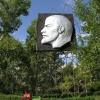 Памятник Ленину в Саяногорске. Автор: IPAAT