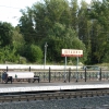 Станция Щекино. Автор: ГRoMM