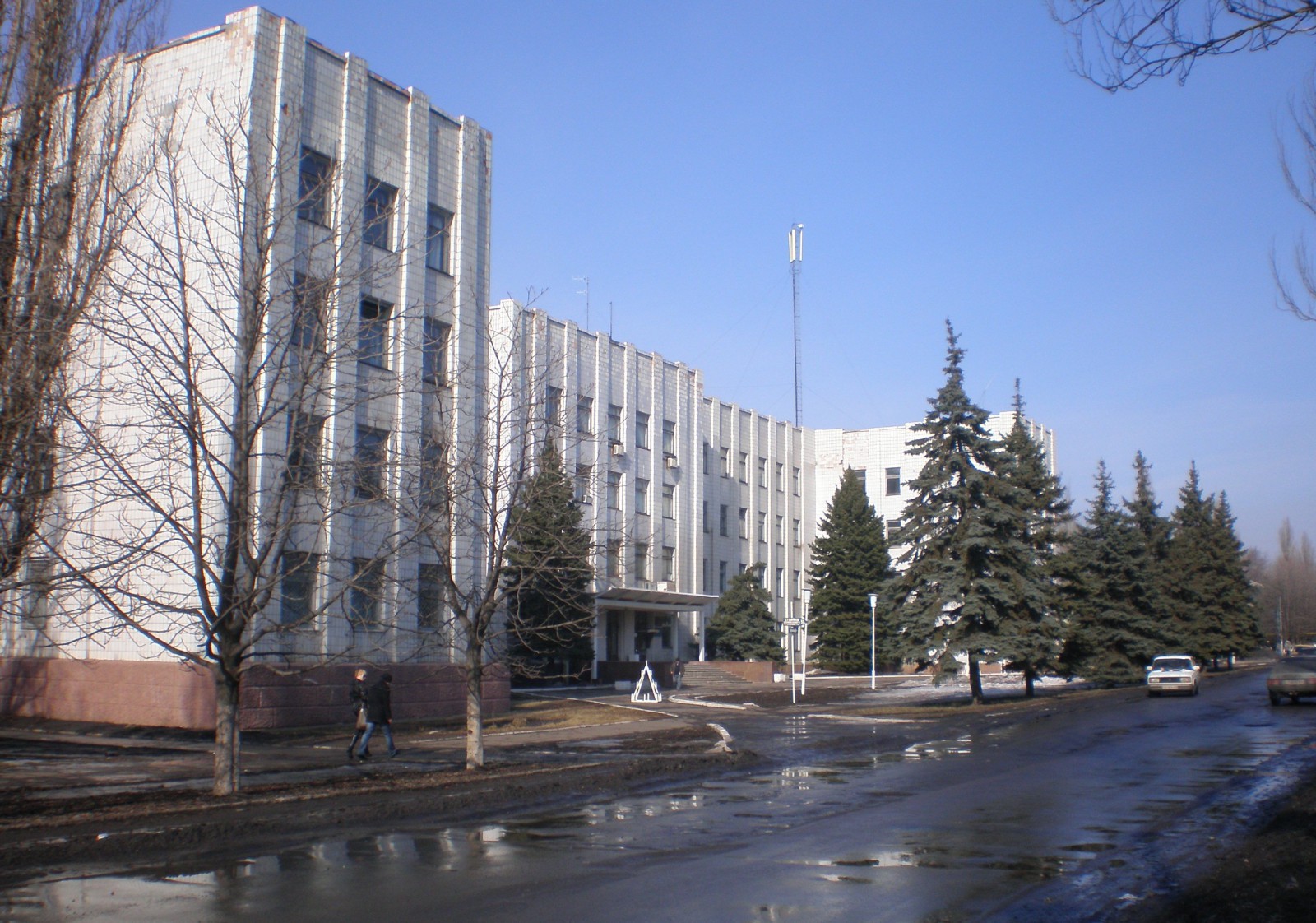 Шахтерск донецкая. Шахтёрск Донецкая область. Город Шахтерск Украина. Шахтёрск (город). Горисполком Шахтерск.