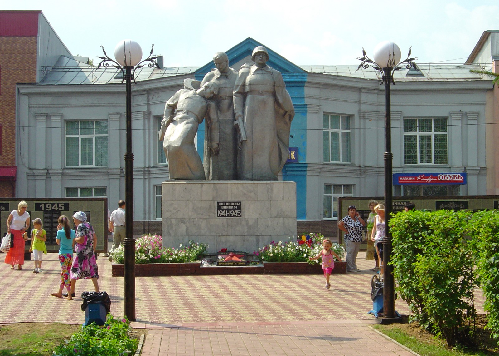 Шахунья нижегородская область фото