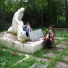 Могила умерших в ЭГ № 3459. 1941-1945 гг. Автор: Нефедов Игорь