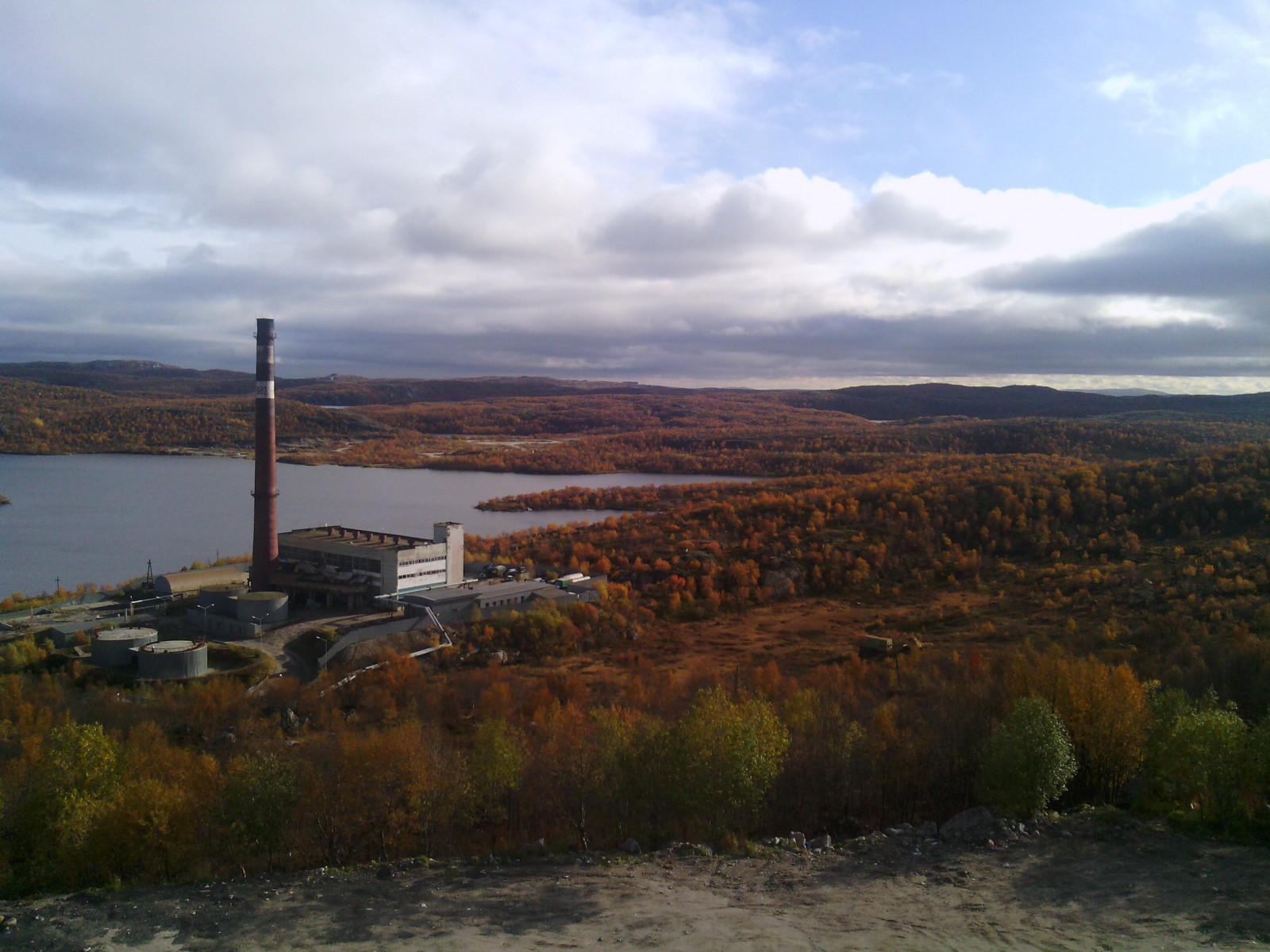 Снежногорск Красноярский Край Фото Города