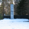 Памятная стела на военном мемориале. Автор: Нефедов Игорь