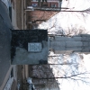 Памятник с тыла. Автор: Нефедов Игорь