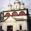 Церковь Св. Троицы. Автор: Sergey Samusenko