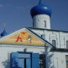 Церковь в Старая Русса. Автор: MPr