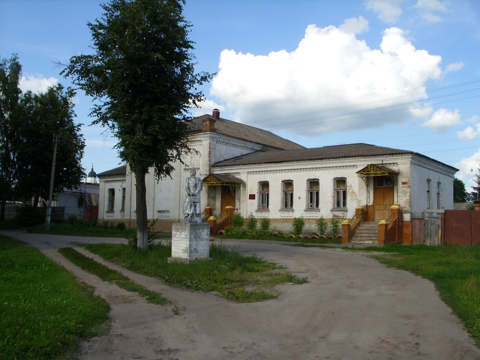 Городище погарский брянская. Стародуб Брянская область. Стародуб Северский.