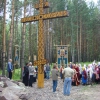 Установка Православного Креста (въезд в г.Тайшет). Автор: Oleg, Irkutsk