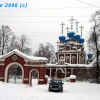 Казанская церковь. Фото: Марина Егорова