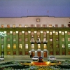 Дом Правительства