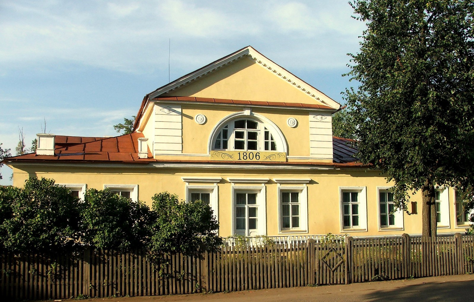 Музей усадьба Чайковского