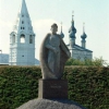 Памятник Юрию Долгорукому. Автор: Sergey Bulanov