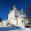 Богоявленская церковь города Юрьевца. Автор: Костромич