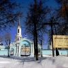 Богородицкий монастырь. Автор: VladNes